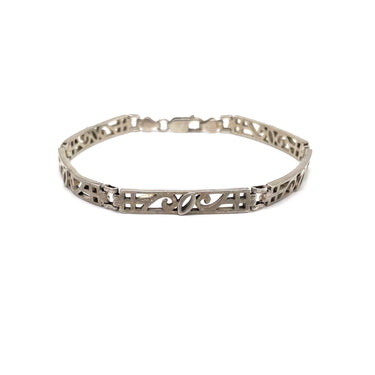 Ornate Open Work Filagree Bracelet